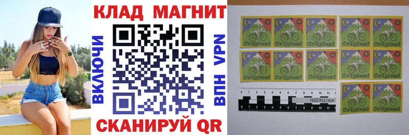 Какие есть наркотики Инта COCAIN  СК  ссылка на мегу как войти  Каннабис  АМФЕТАМИН 