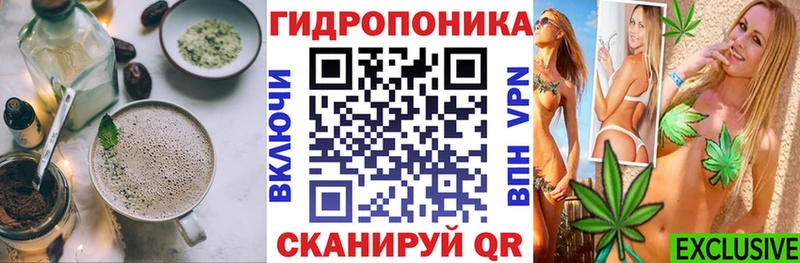 Cannafood марихуана  ОМГ ОМГ сайт  Инта 