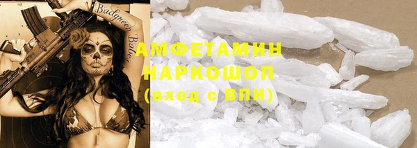 ешки Богородицк