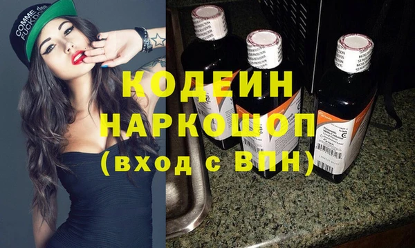 индика Верхнеуральск