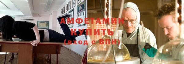 индика Верхнеуральск