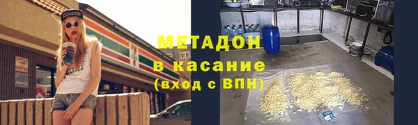 индика Верхнеуральск