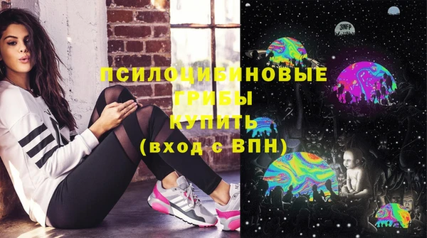 первитин Верхний Тагил