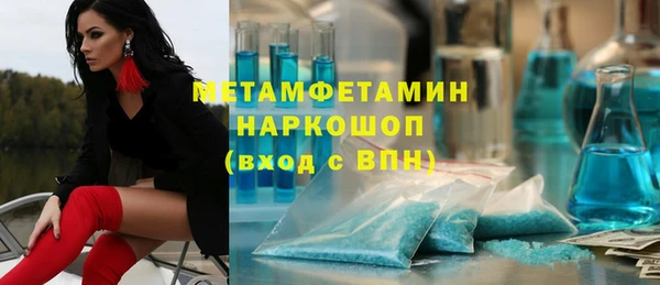гашиш Вязники