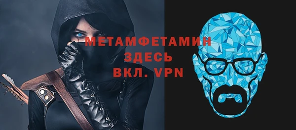 гашиш Вязники
