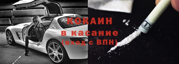 индика Верхнеуральск