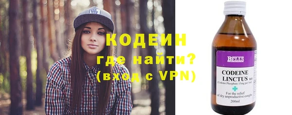 мефедрон Верея