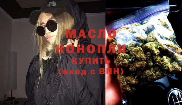 первитин Верхний Тагил