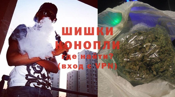 первитин Верхний Тагил