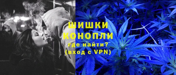 первитин Верхний Тагил