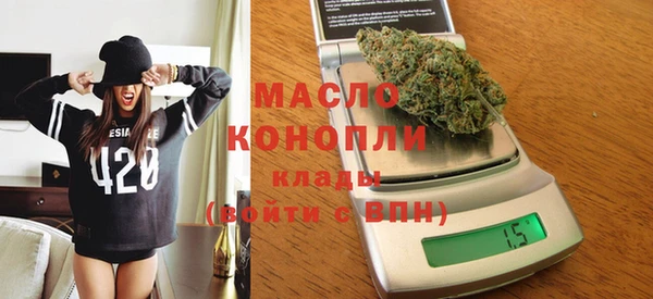 индика Верхнеуральск