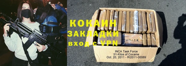 индика Верхнеуральск