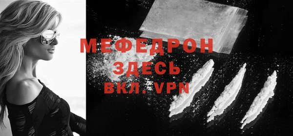 дурь Вяземский