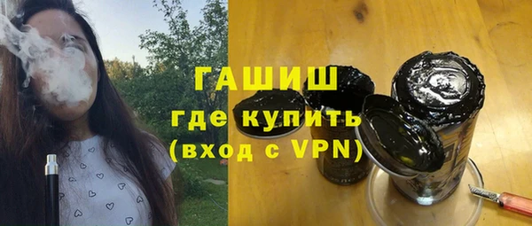 мефедрон Верея