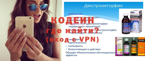 индика Верхнеуральск
