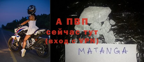 меф Вязьма
