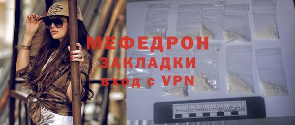 первитин Верхний Тагил